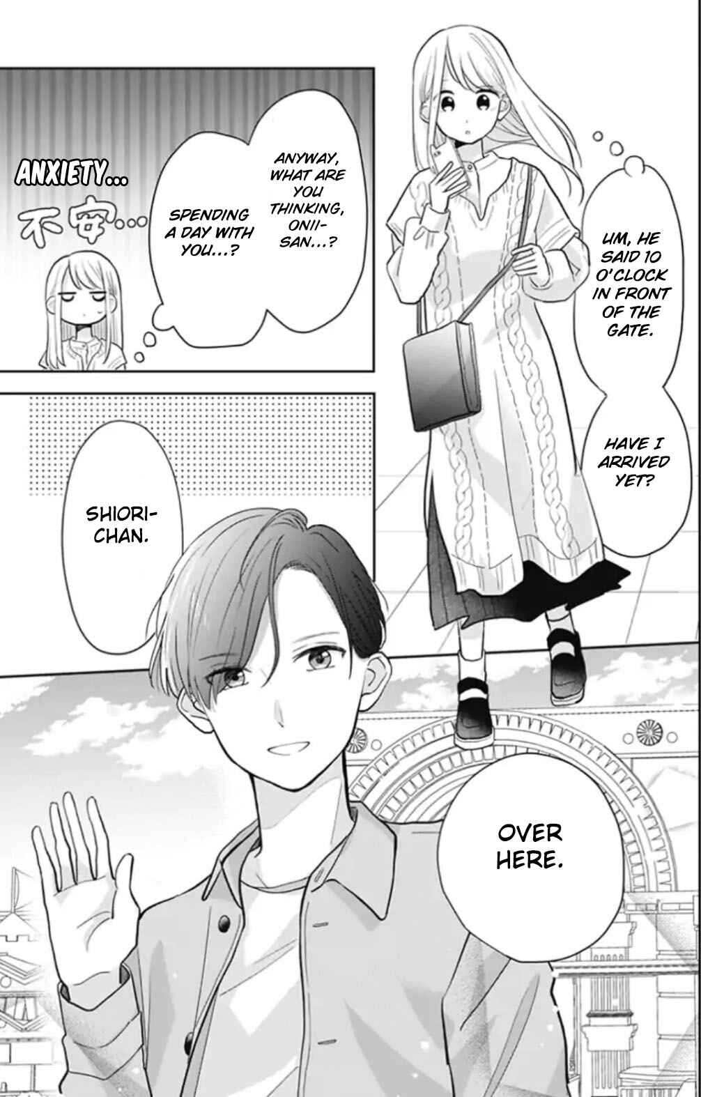 Page 12 Chapter 21 Tenohira no Akira-kun