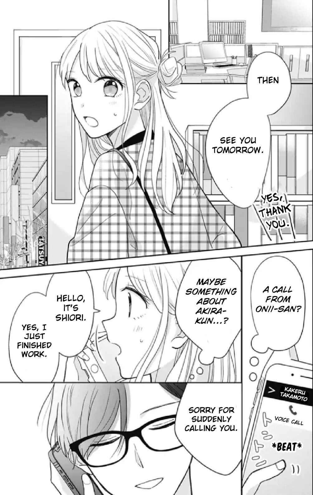 Page 2 Chapter 21 Tenohira no Akira-kun