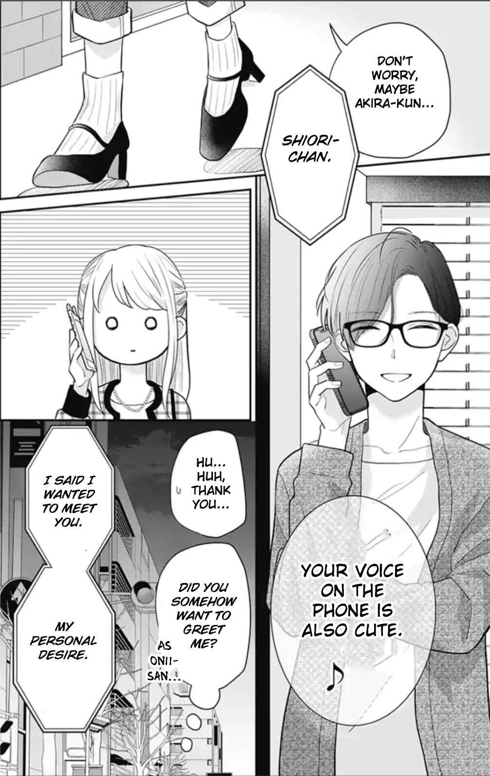 Page 3 Chapter 21 Tenohira no Akira-kun