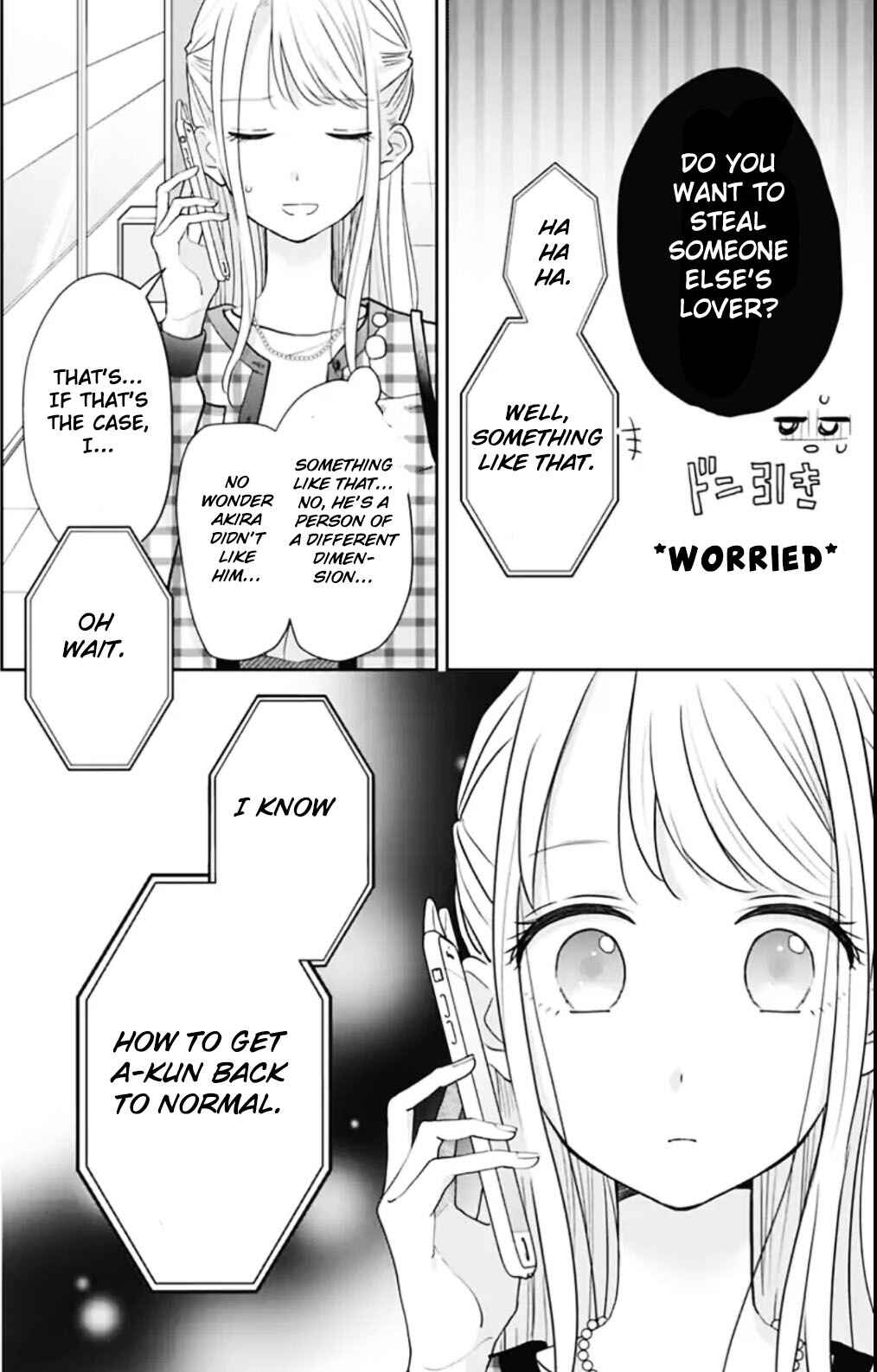 Page 5 Chapter 21 Tenohira no Akira-kun