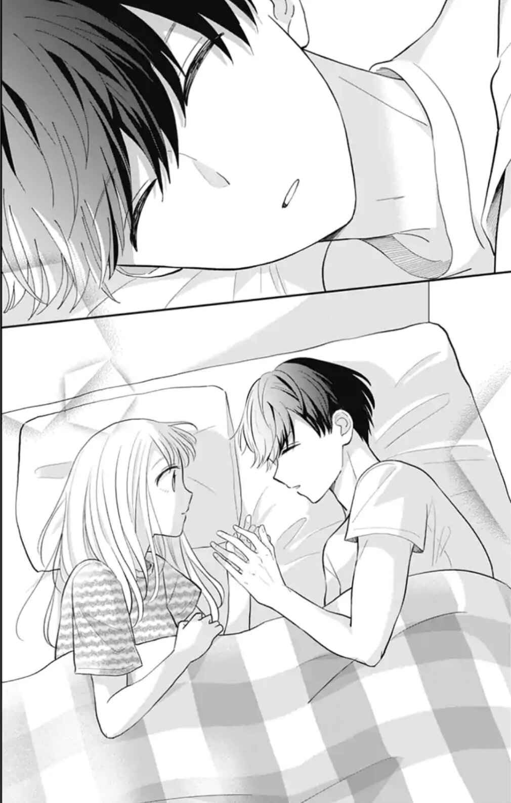 Page 3 Chapter 16 Tenohira no Akira-kun