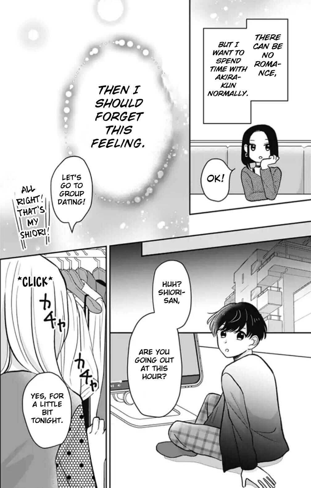 Page 12 Chapter 9 Tenohira no Akira-kun
