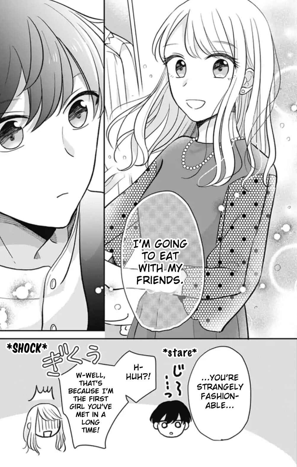 Page 13 Chapter 9 Tenohira no Akira-kun