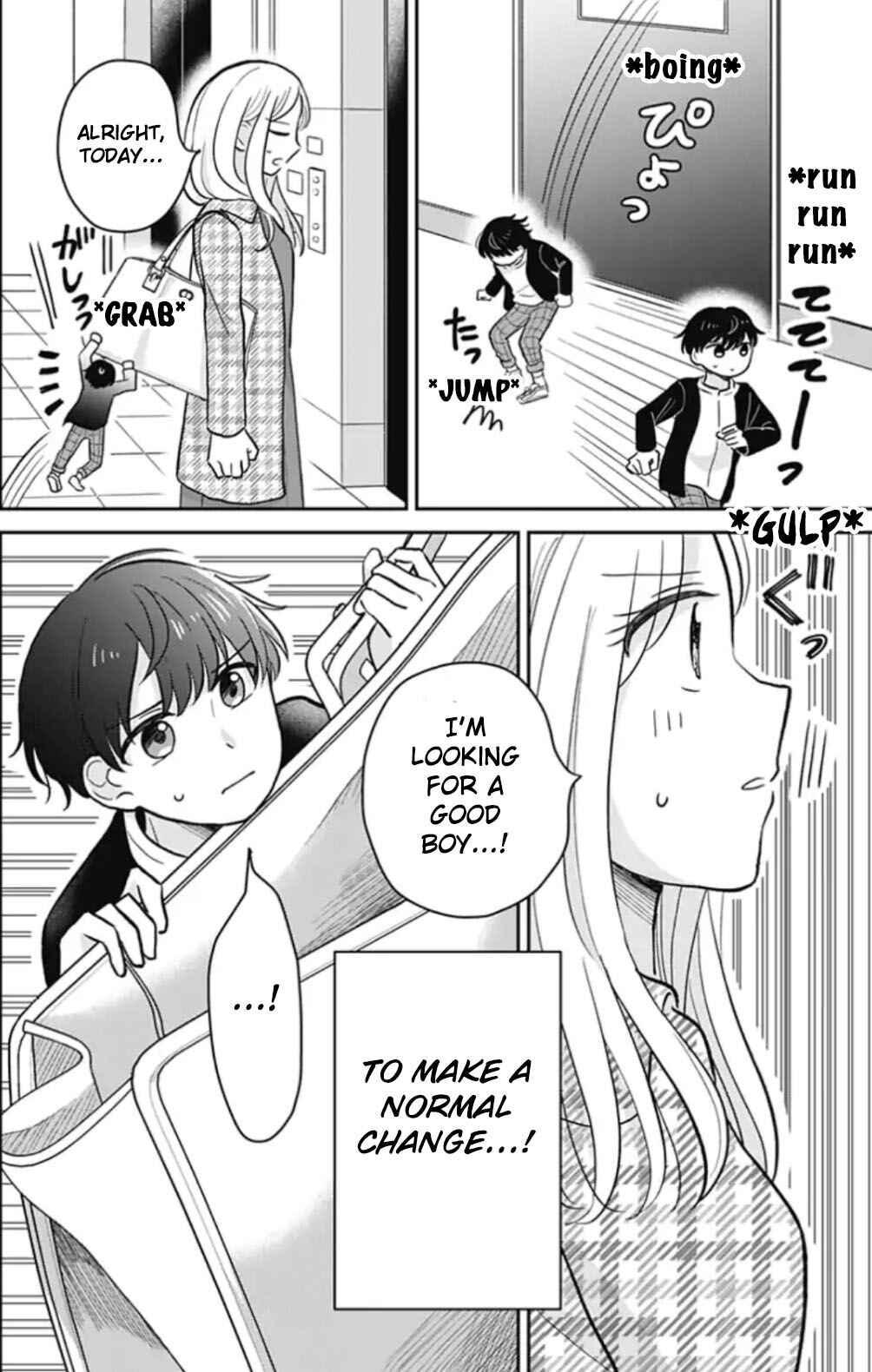 Page 16 Chapter 9 Tenohira no Akira-kun