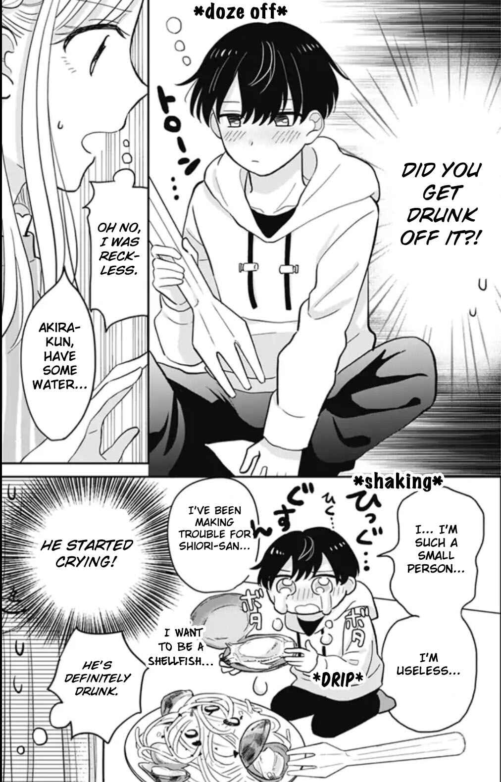 Page 12 Chapter 5 Tenohira no Akira-kun