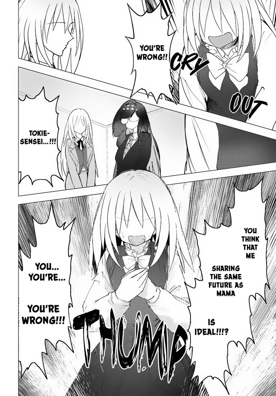 Page 19 Chapter 11 Kotodama Kanaete! Tokie-sensei