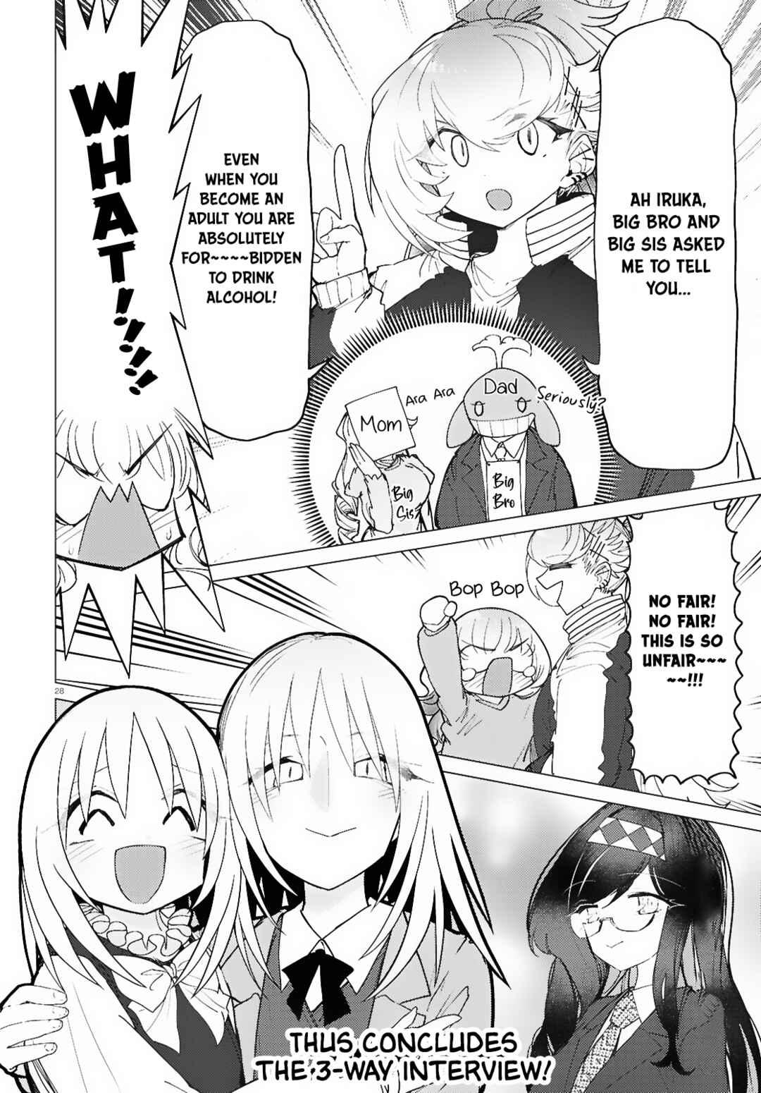 Page 29 Chapter 11 Kotodama Kanaete! Tokie-sensei