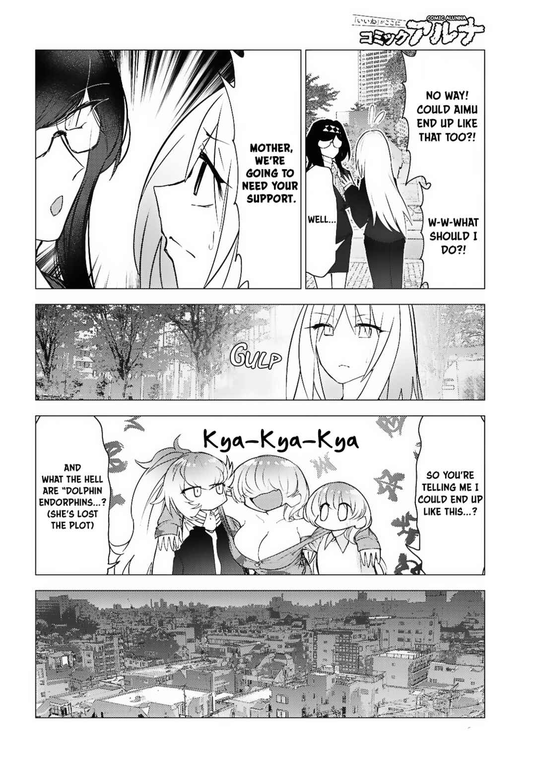 Page 5 Chapter 11 Kotodama Kanaete! Tokie-sensei