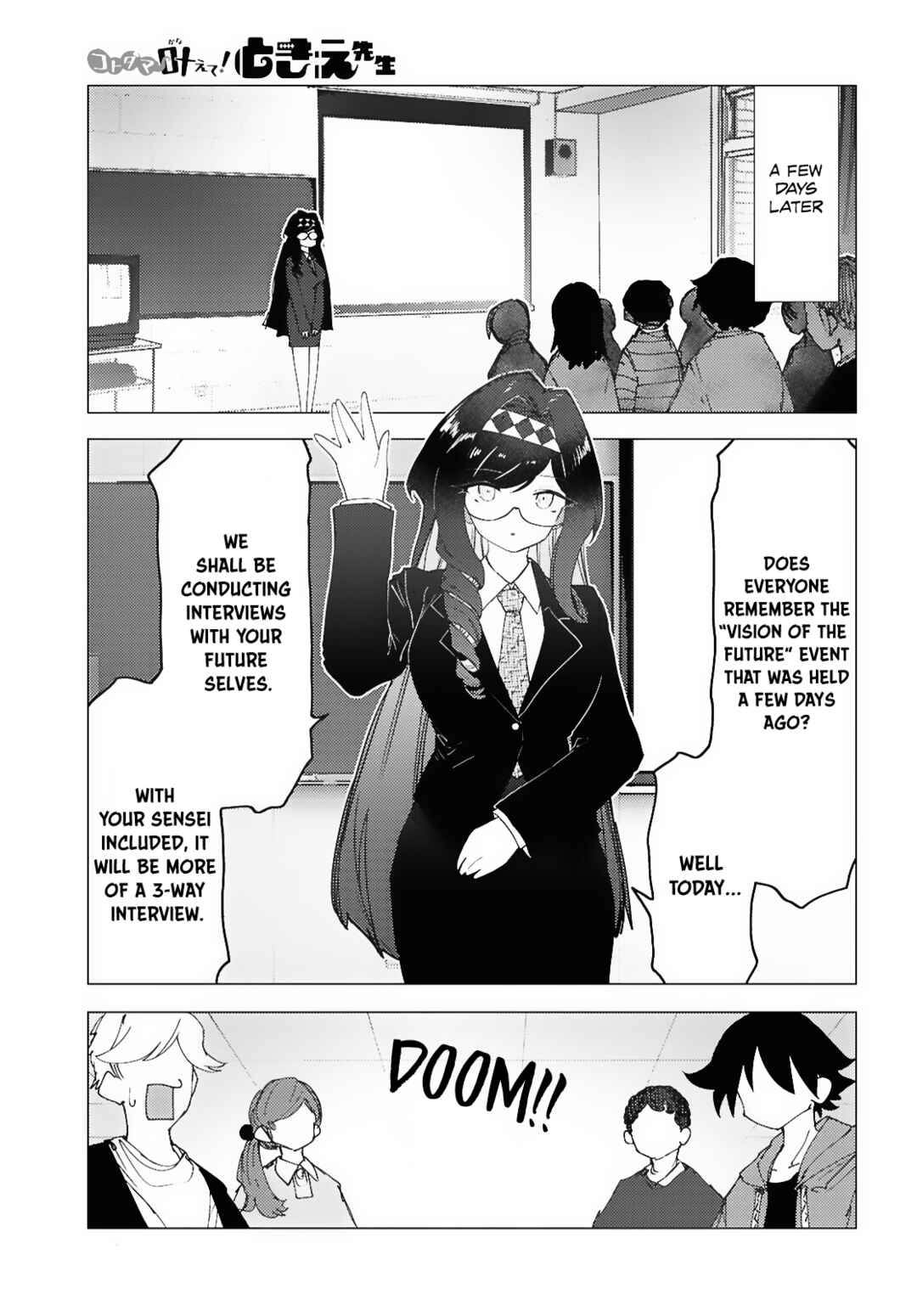 Page 6 Chapter 11 Kotodama Kanaete! Tokie-sensei