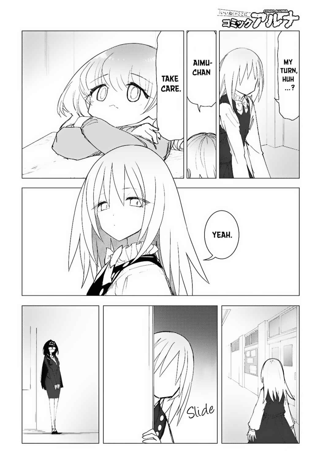 Page 9 Chapter 11 Kotodama Kanaete! Tokie-sensei