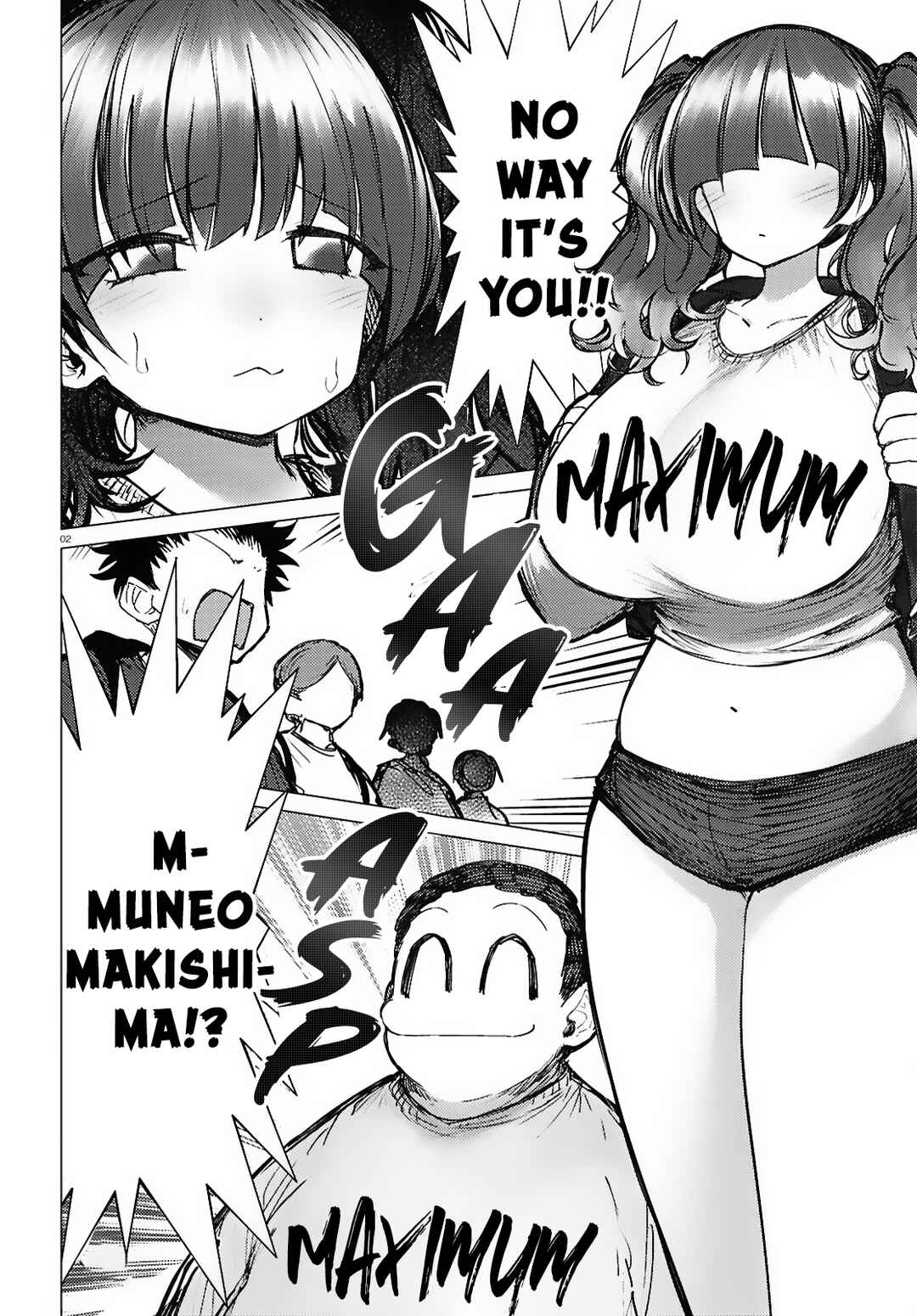 Page 3 Chapter 12 Kotodama Kanaete! Tokie-sensei