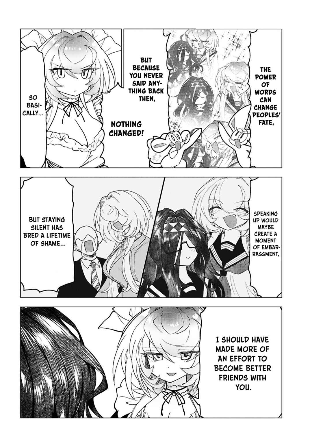 Page 14 Chapter 8 Kotodama Kanaete! Tokie-sensei