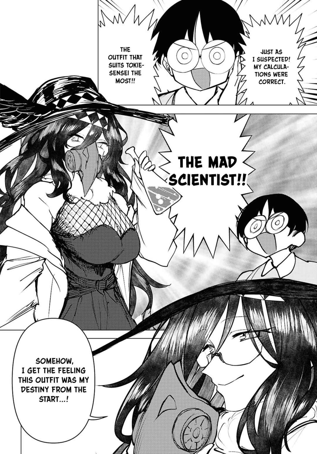 Page 15 Chapter 15 Kotodama Kanaete! Tokie-sensei