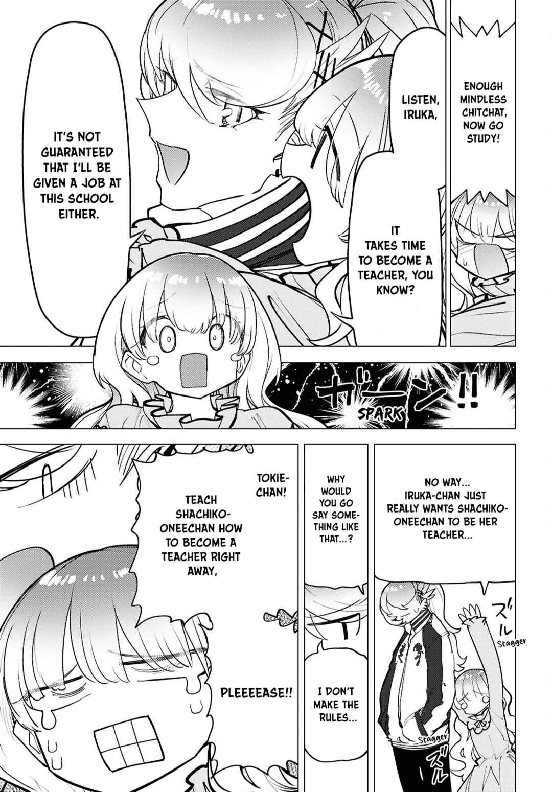 Page 18 Chapter 15 Kotodama Kanaete! Tokie-sensei