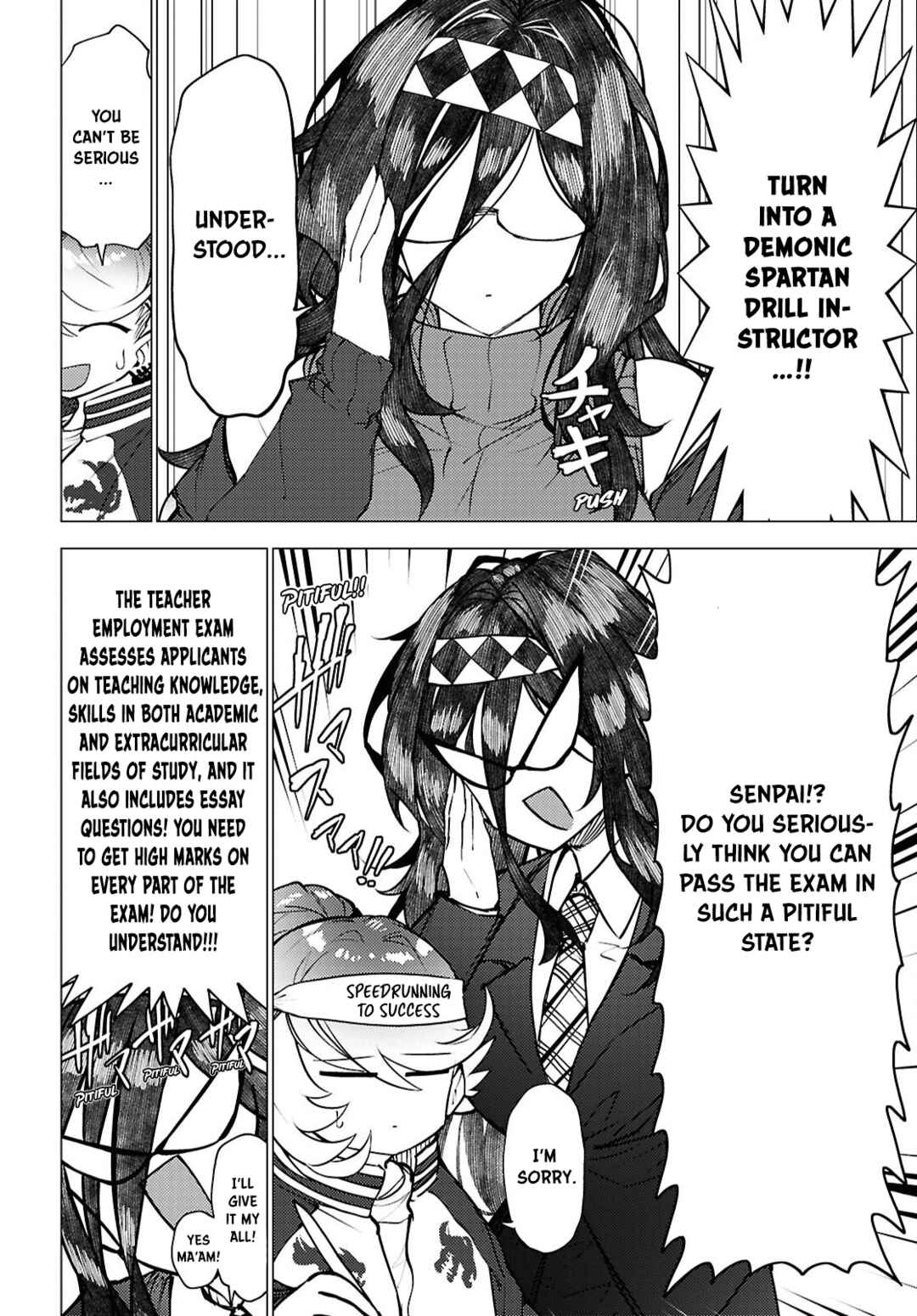 Page 19 Chapter 15 Kotodama Kanaete! Tokie-sensei