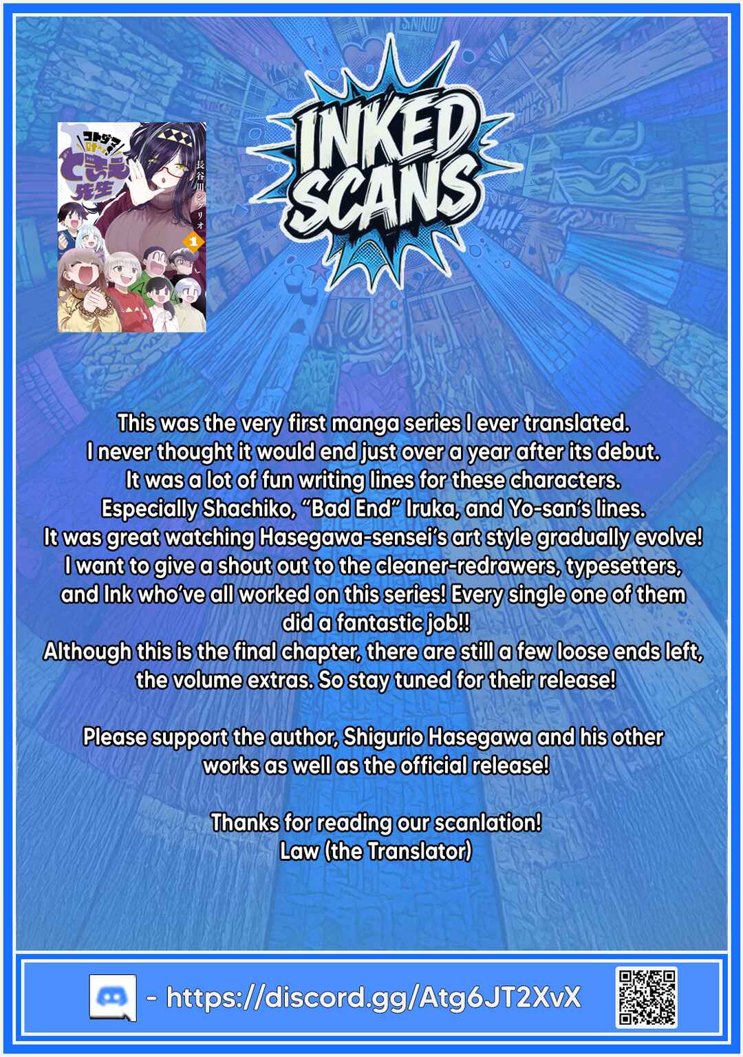Page 24 Chapter 15 Kotodama Kanaete! Tokie-sensei