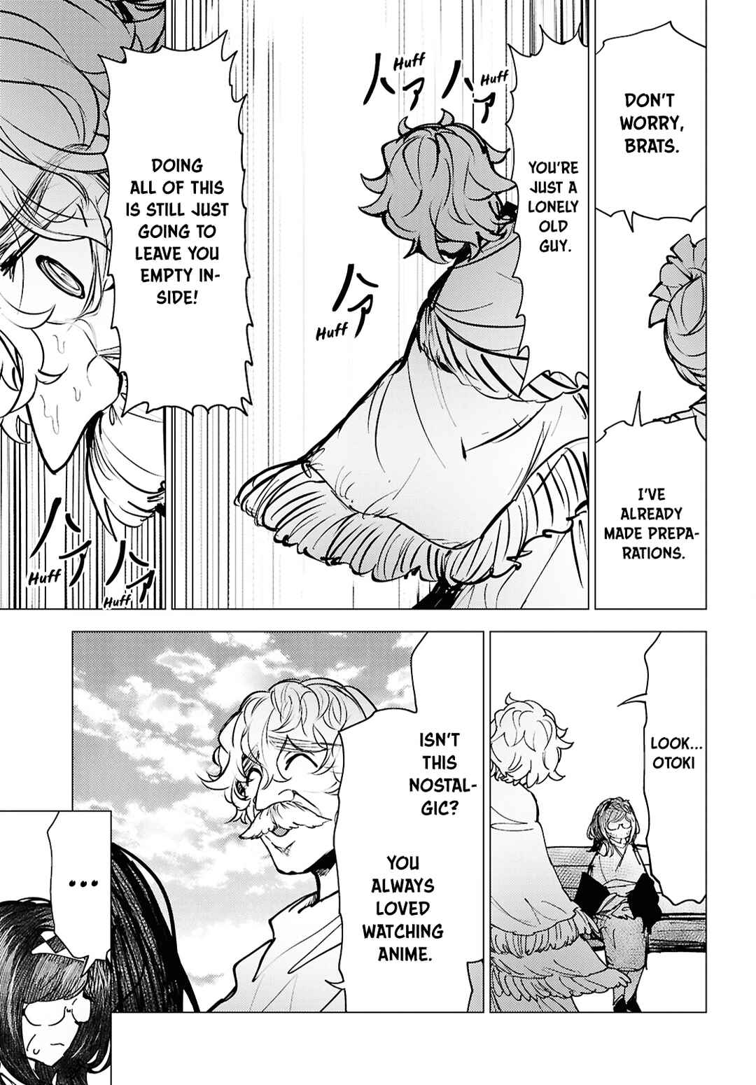 Page 14 Chapter 14 Kotodama Kanaete! Tokie-sensei