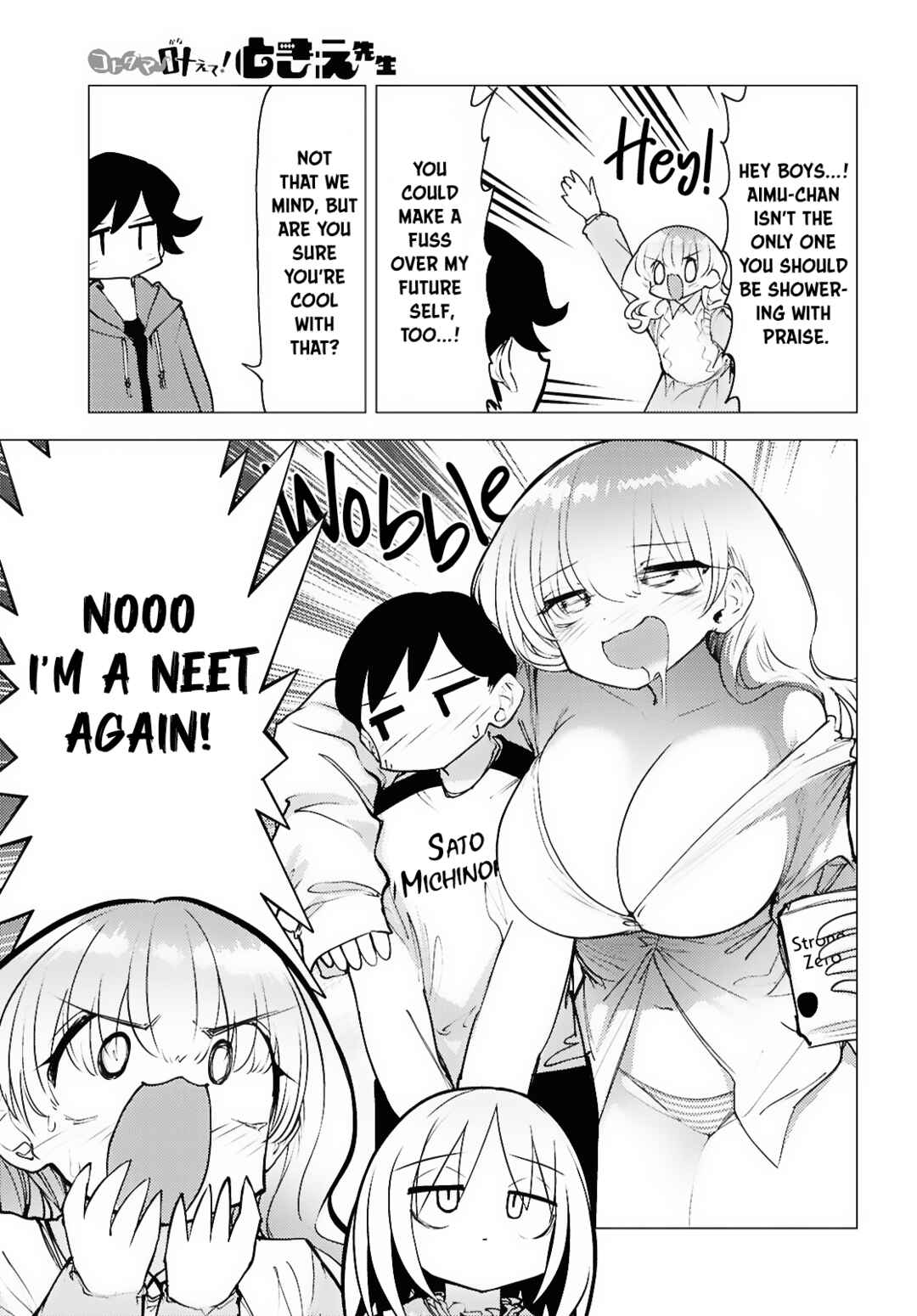 Page 11 Chapter 10 Kotodama Kanaete! Tokie-sensei