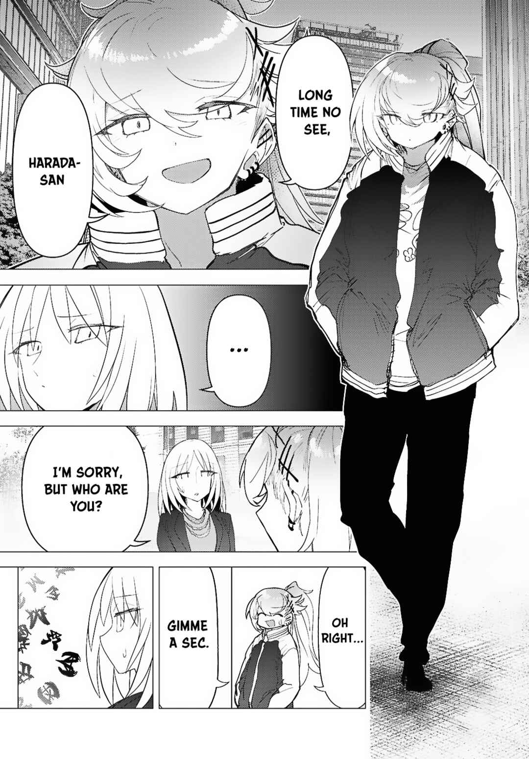 Page 15 Chapter 10 Kotodama Kanaete! Tokie-sensei