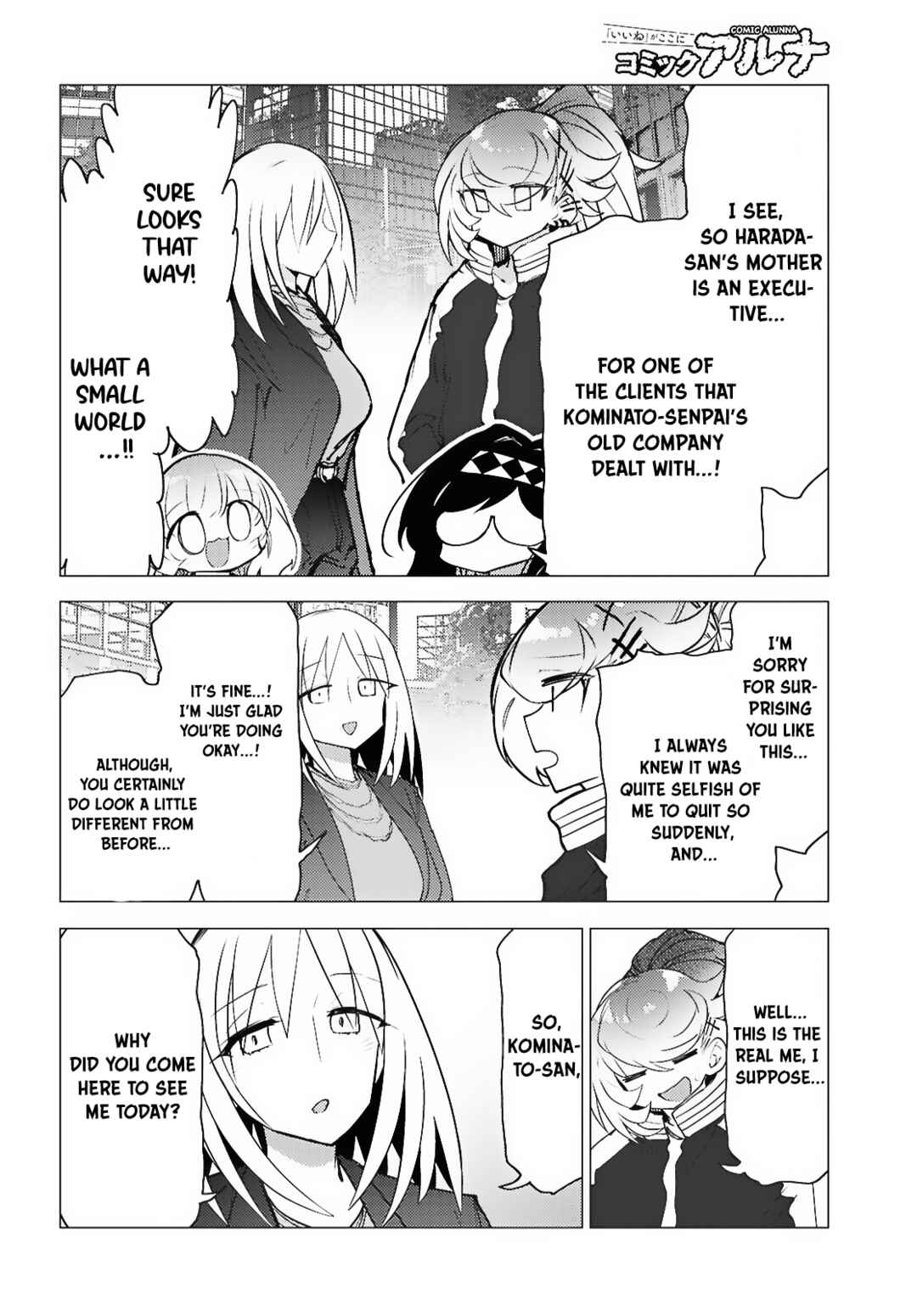 Page 18 Chapter 10 Kotodama Kanaete! Tokie-sensei