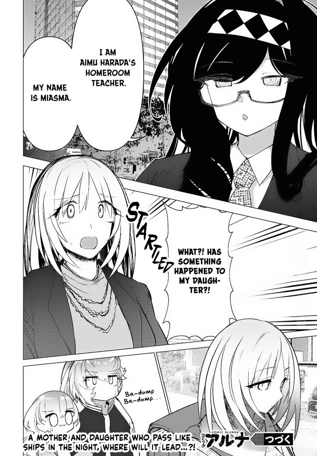Page 20 Chapter 10 Kotodama Kanaete! Tokie-sensei