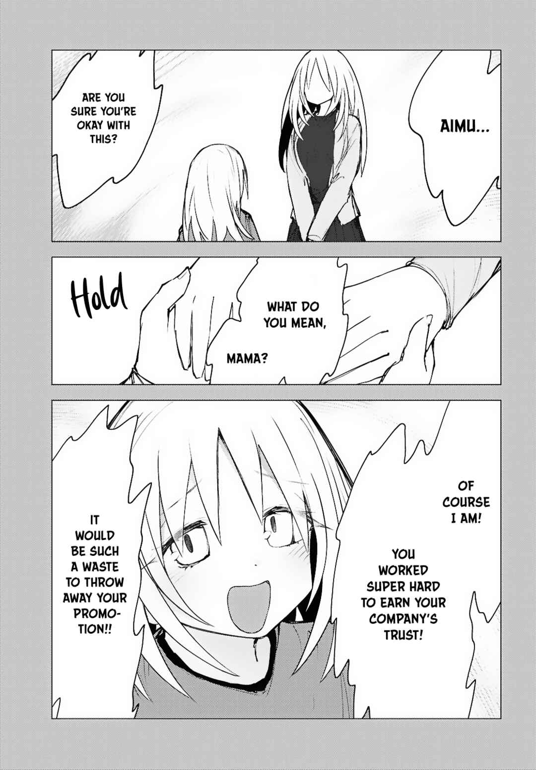 Page 7 Chapter 10 Kotodama Kanaete! Tokie-sensei