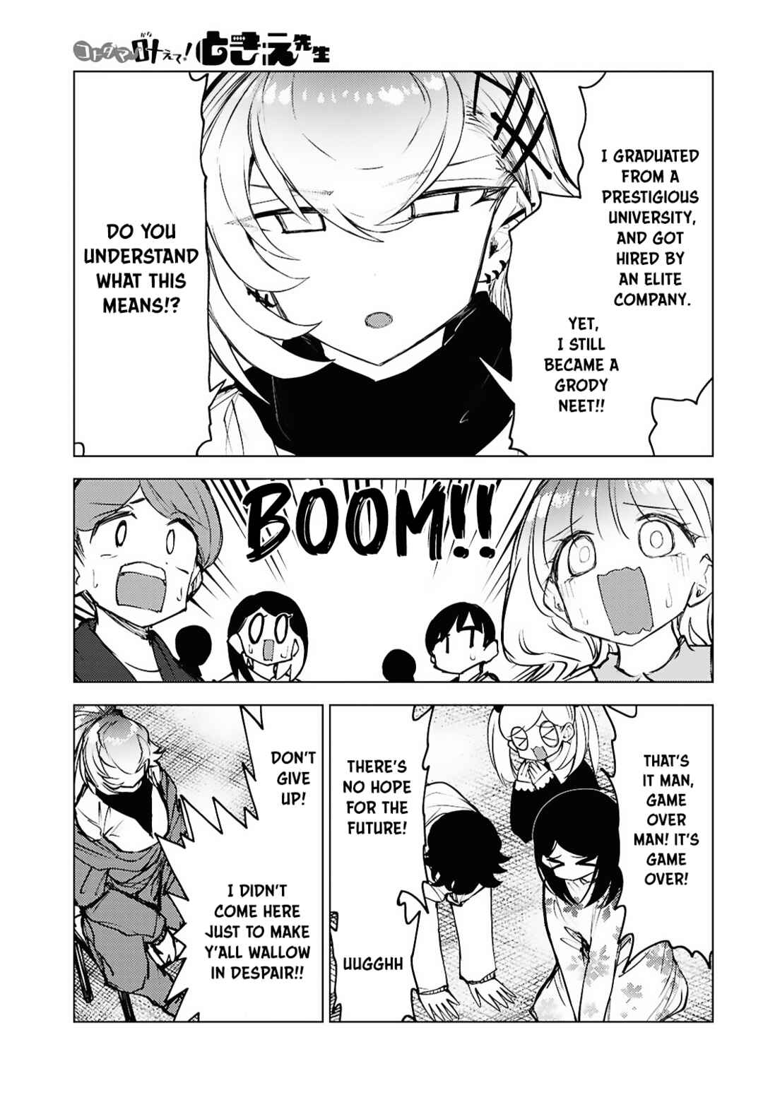 Page 10 Chapter 9 Kotodama Kanaete! Tokie-sensei