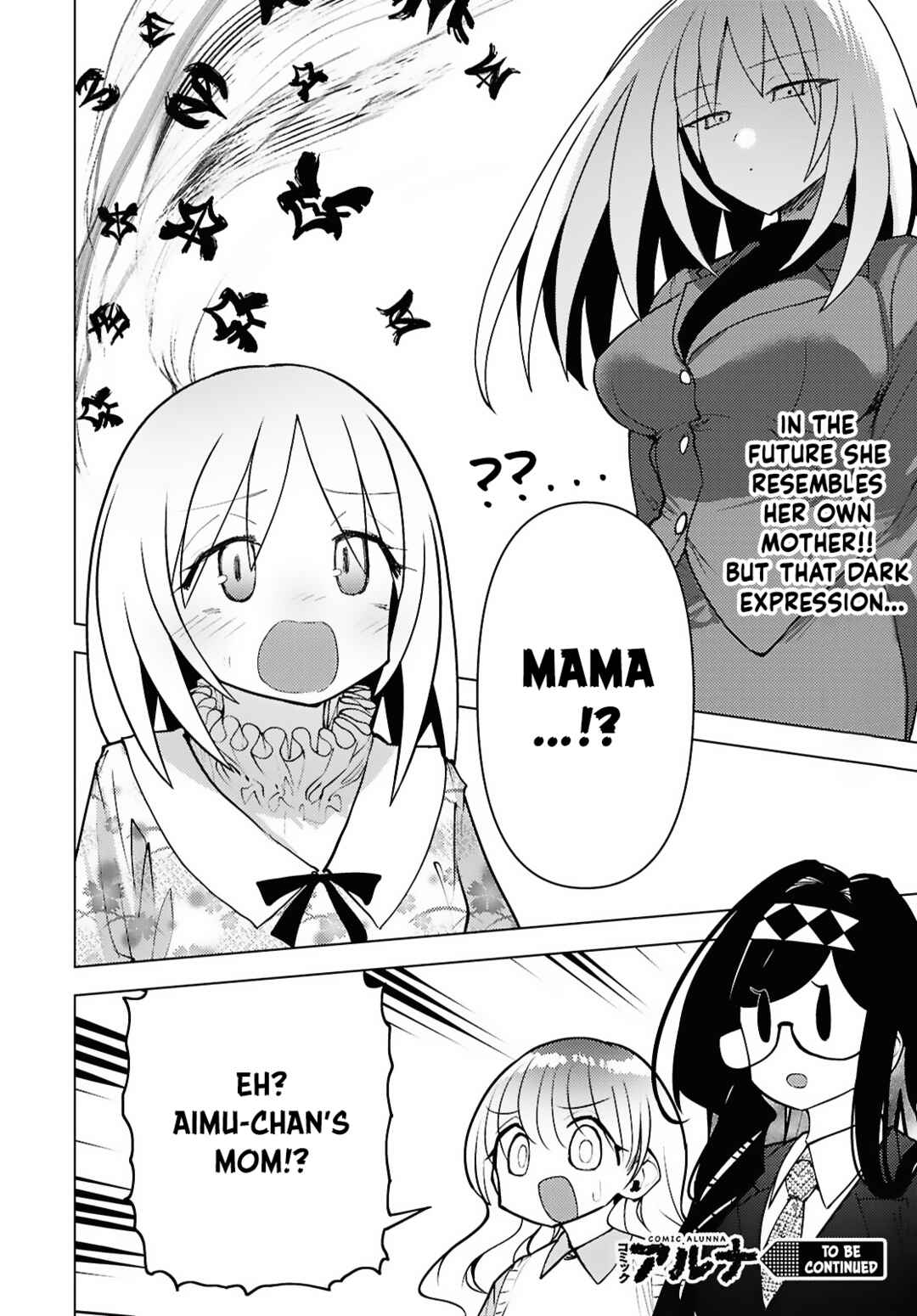 Page 17 Chapter 9 Kotodama Kanaete! Tokie-sensei