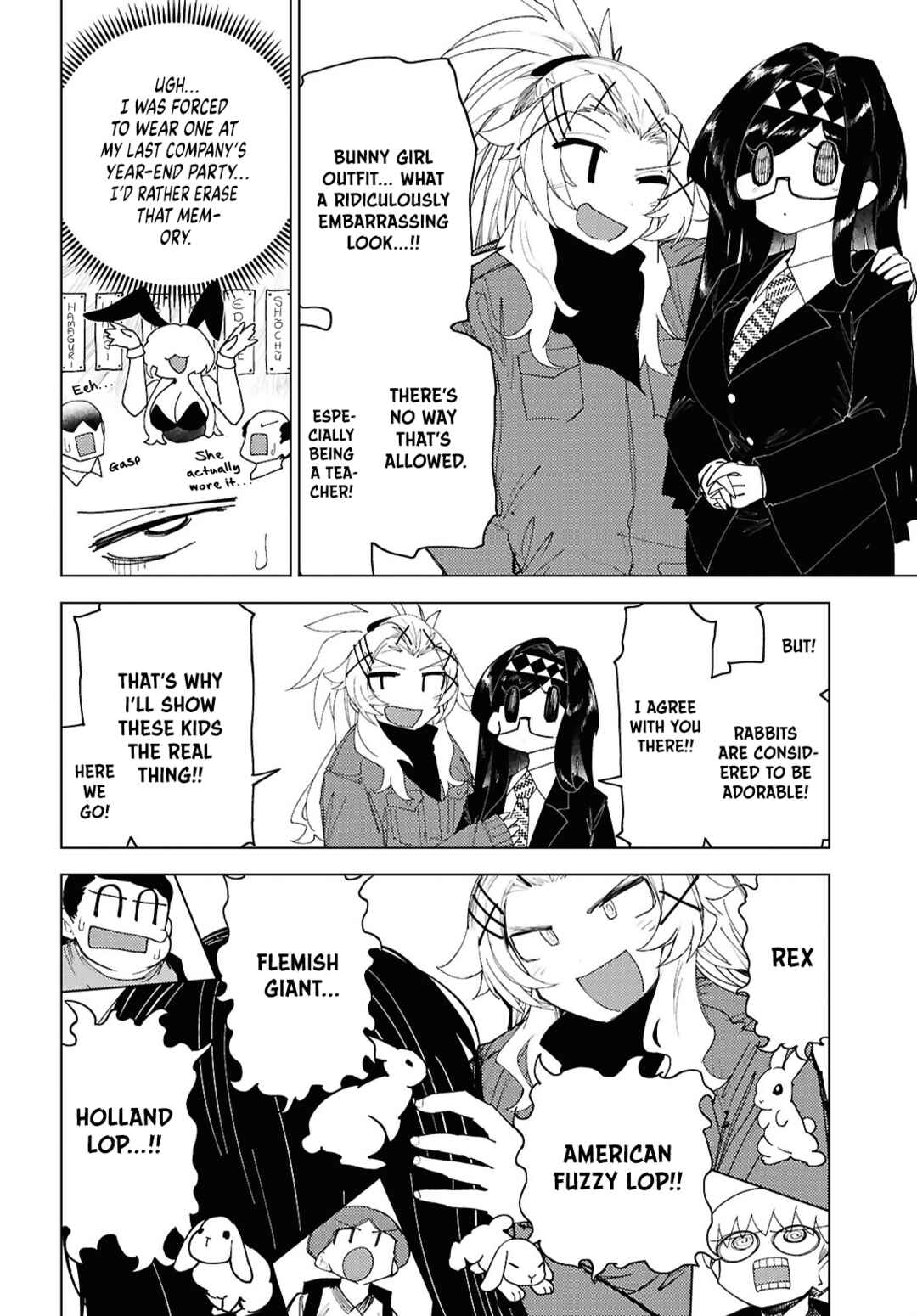 Page 6 Chapter 5 Kotodama Kanaete! Tokie-sensei