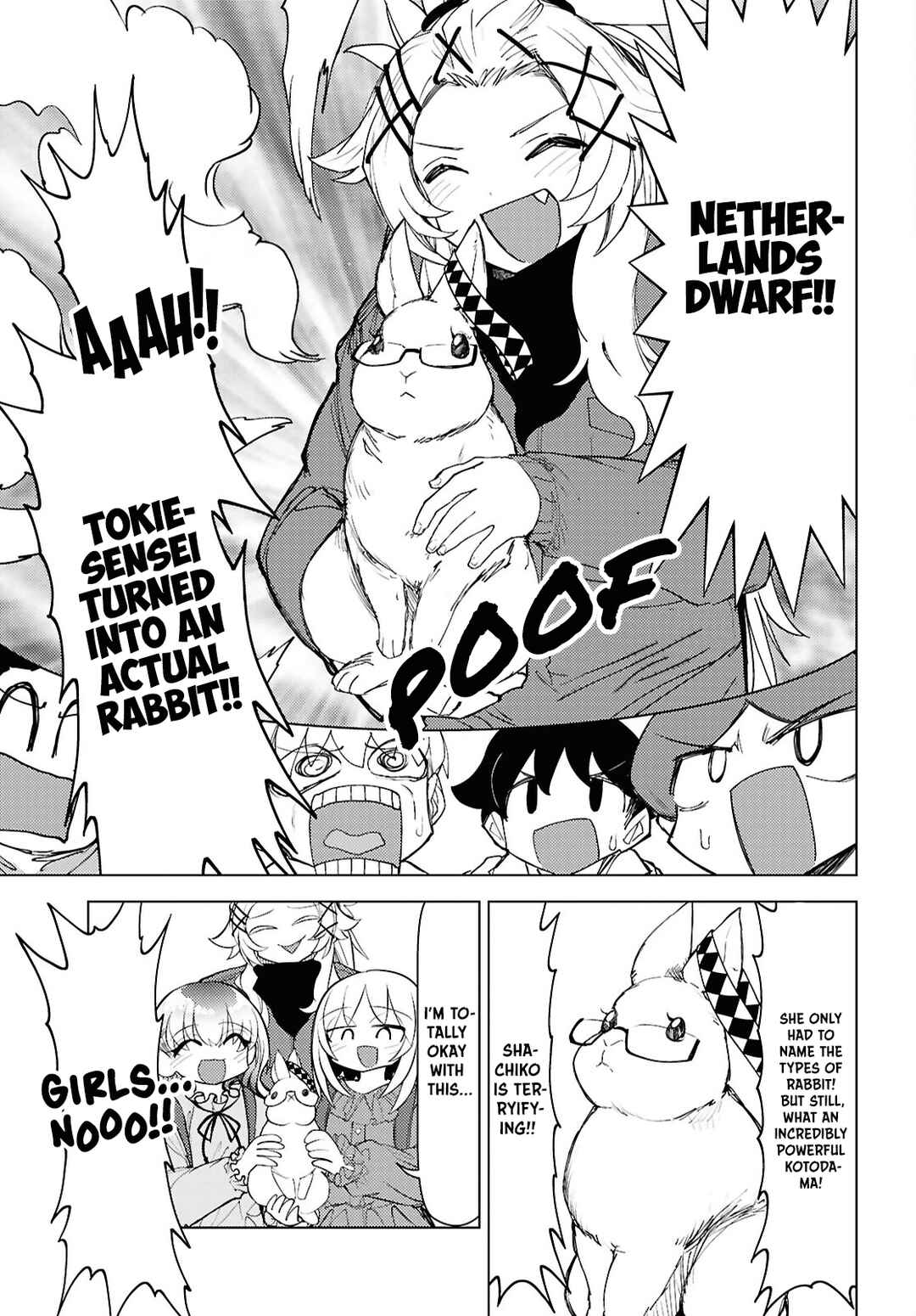 Page 7 Chapter 5 Kotodama Kanaete! Tokie-sensei
