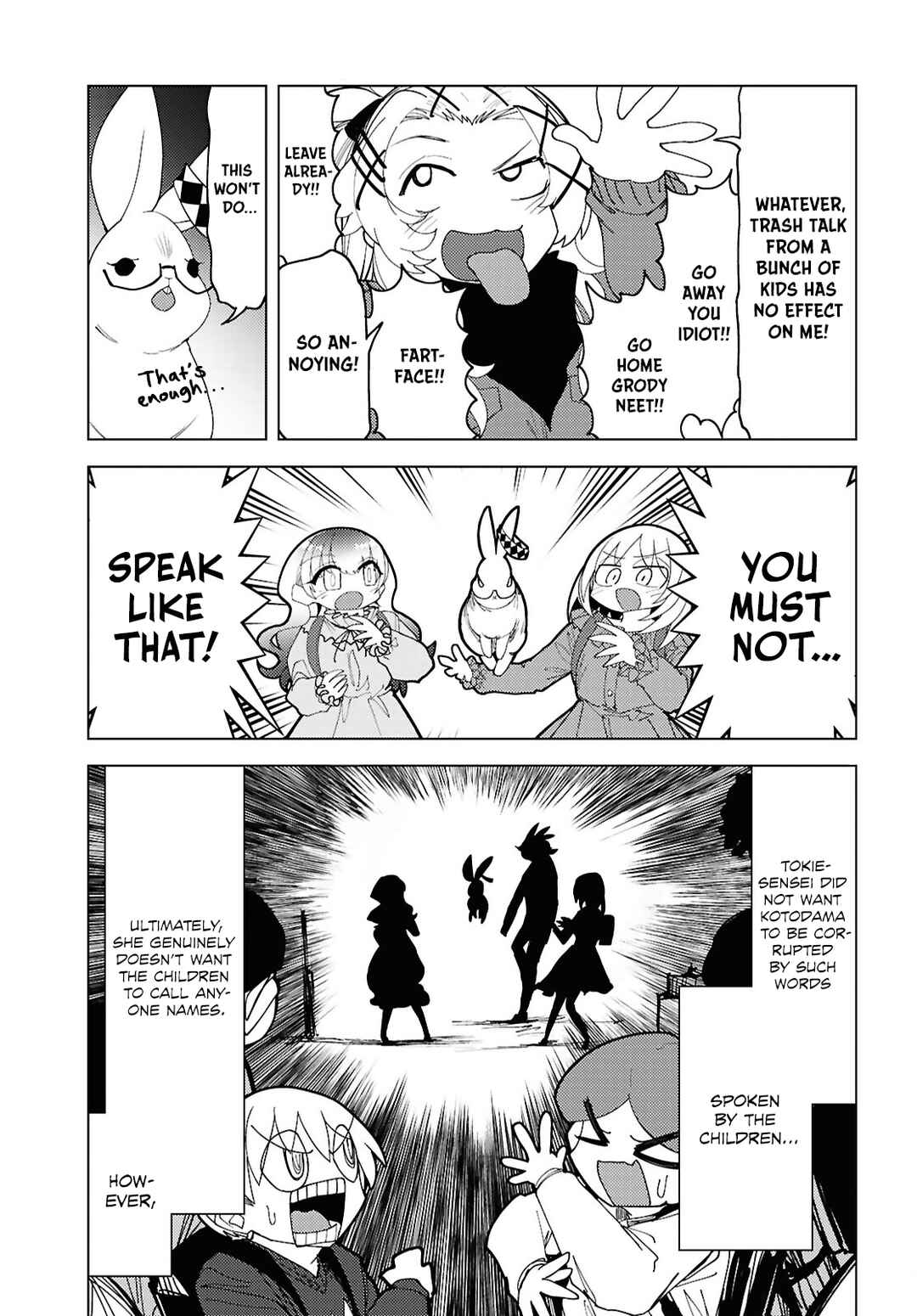 Page 9 Chapter 5 Kotodama Kanaete! Tokie-sensei