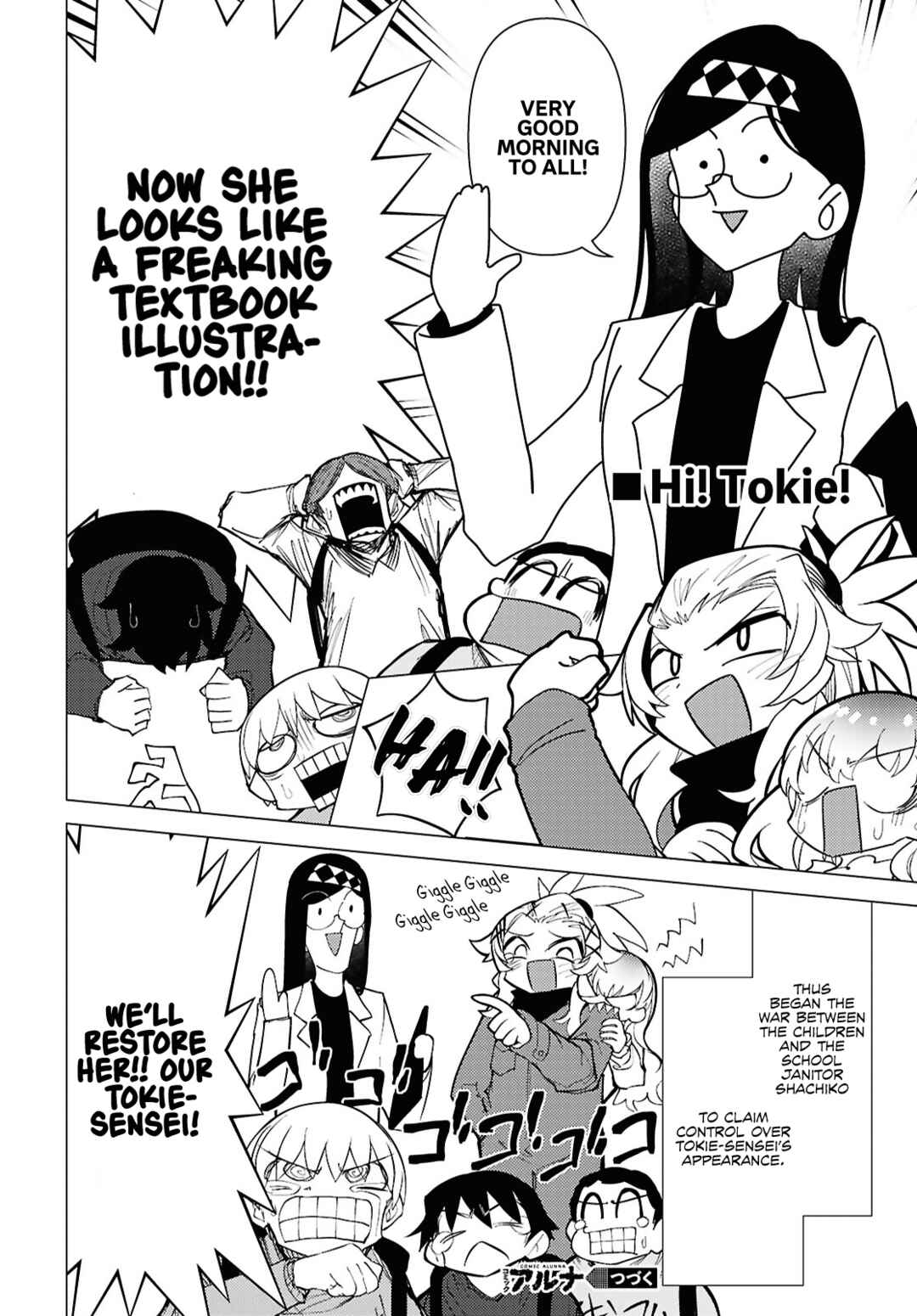 Page 16 Chapter 4 Kotodama Kanaete! Tokie-sensei