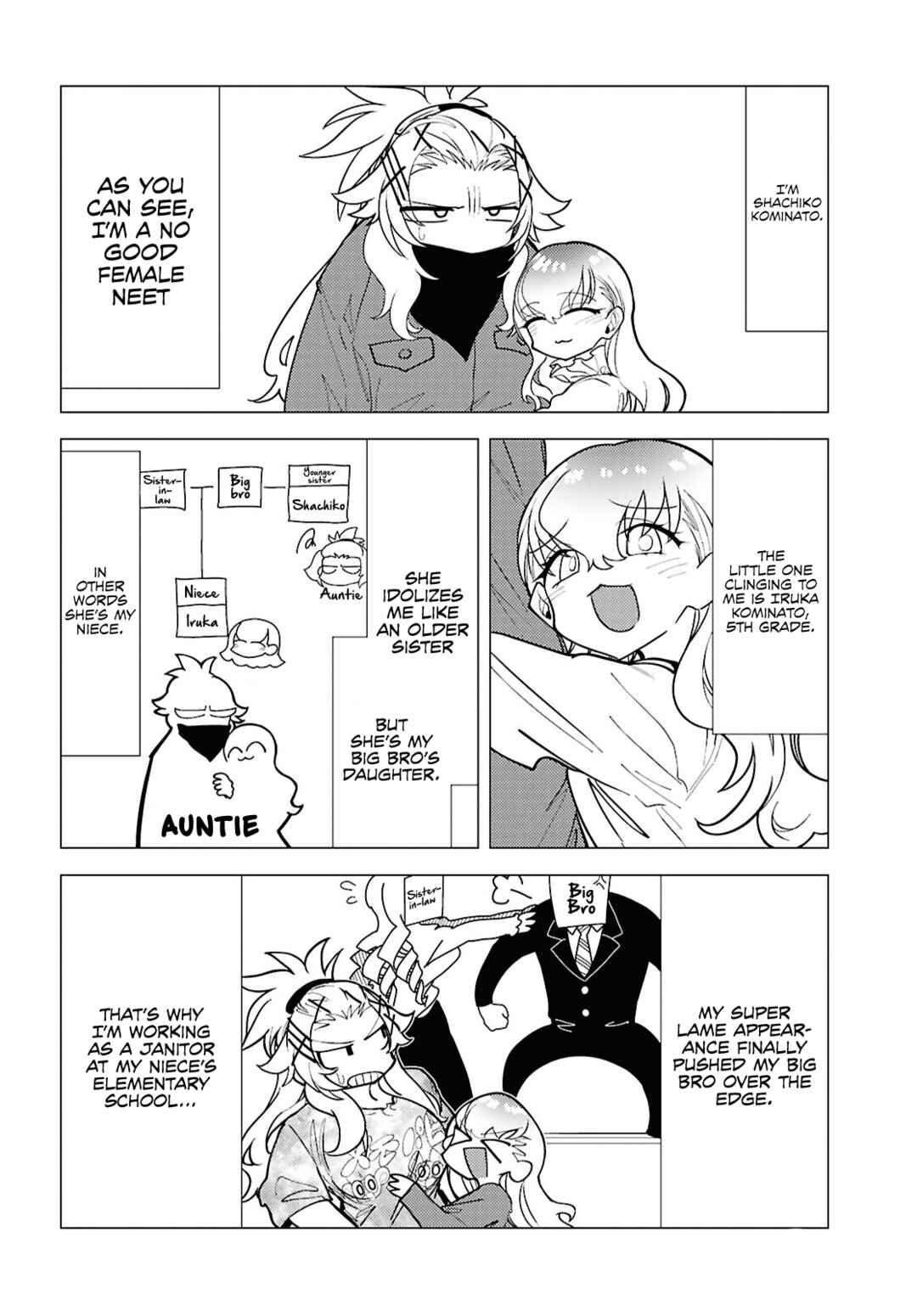 Page 4 Chapter 4 Kotodama Kanaete! Tokie-sensei