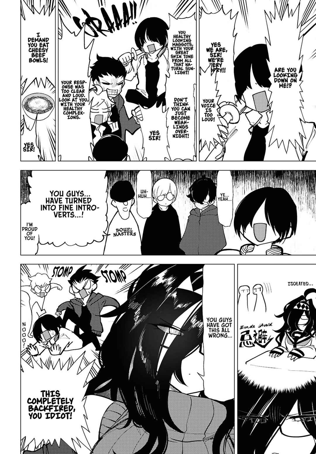 Page 4 Chapter 3 Kotodama Kanaete! Tokie-sensei