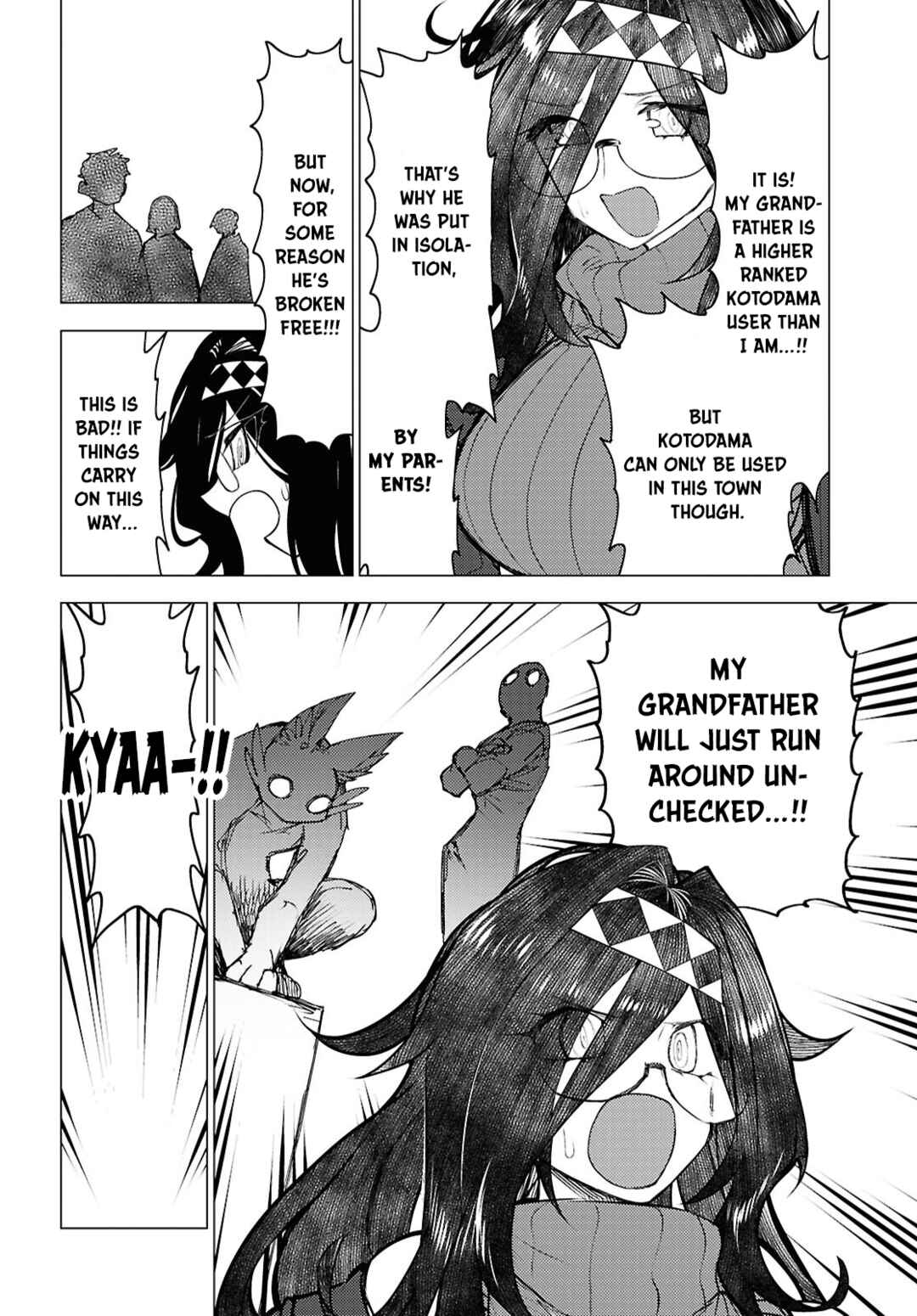 Page 11 Chapter 13 Kotodama Kanaete! Tokie-sensei