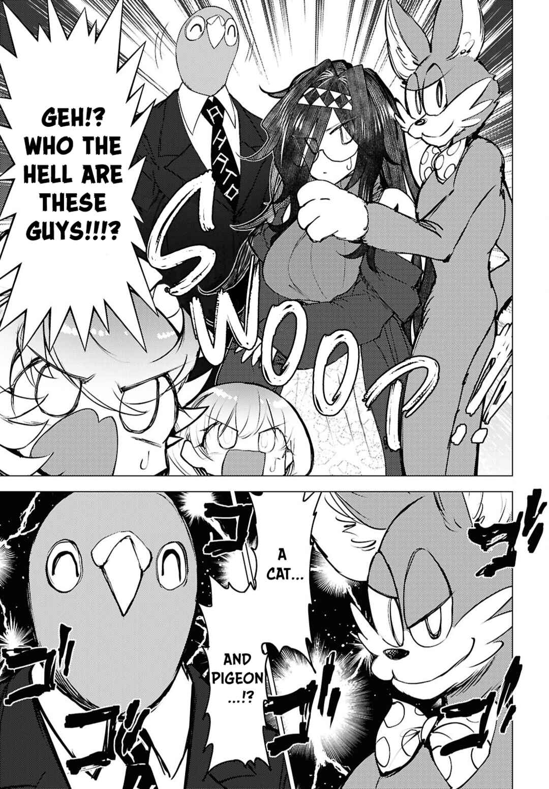 Page 12 Chapter 13 Kotodama Kanaete! Tokie-sensei