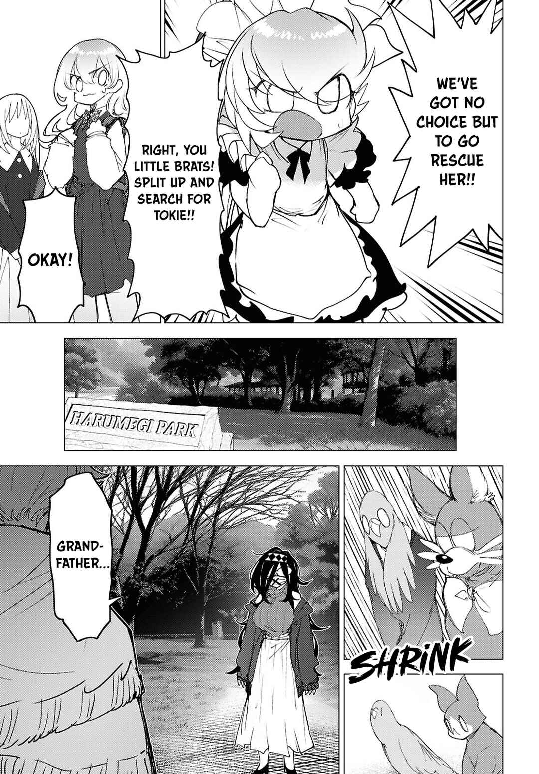 Page 14 Chapter 13 Kotodama Kanaete! Tokie-sensei