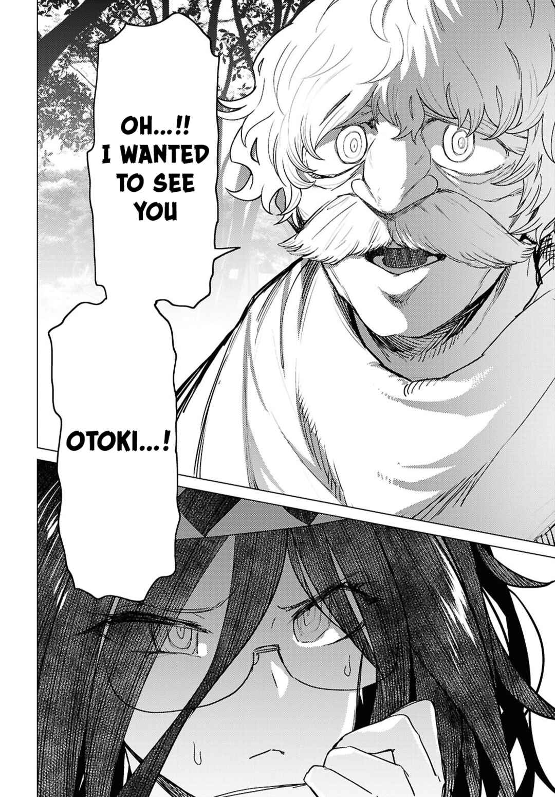 Page 15 Chapter 13 Kotodama Kanaete! Tokie-sensei