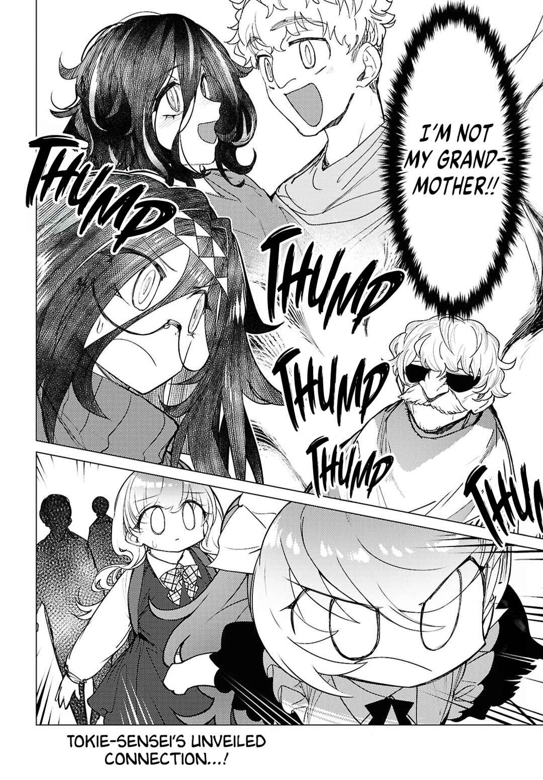 Page 17 Chapter 13 Kotodama Kanaete! Tokie-sensei