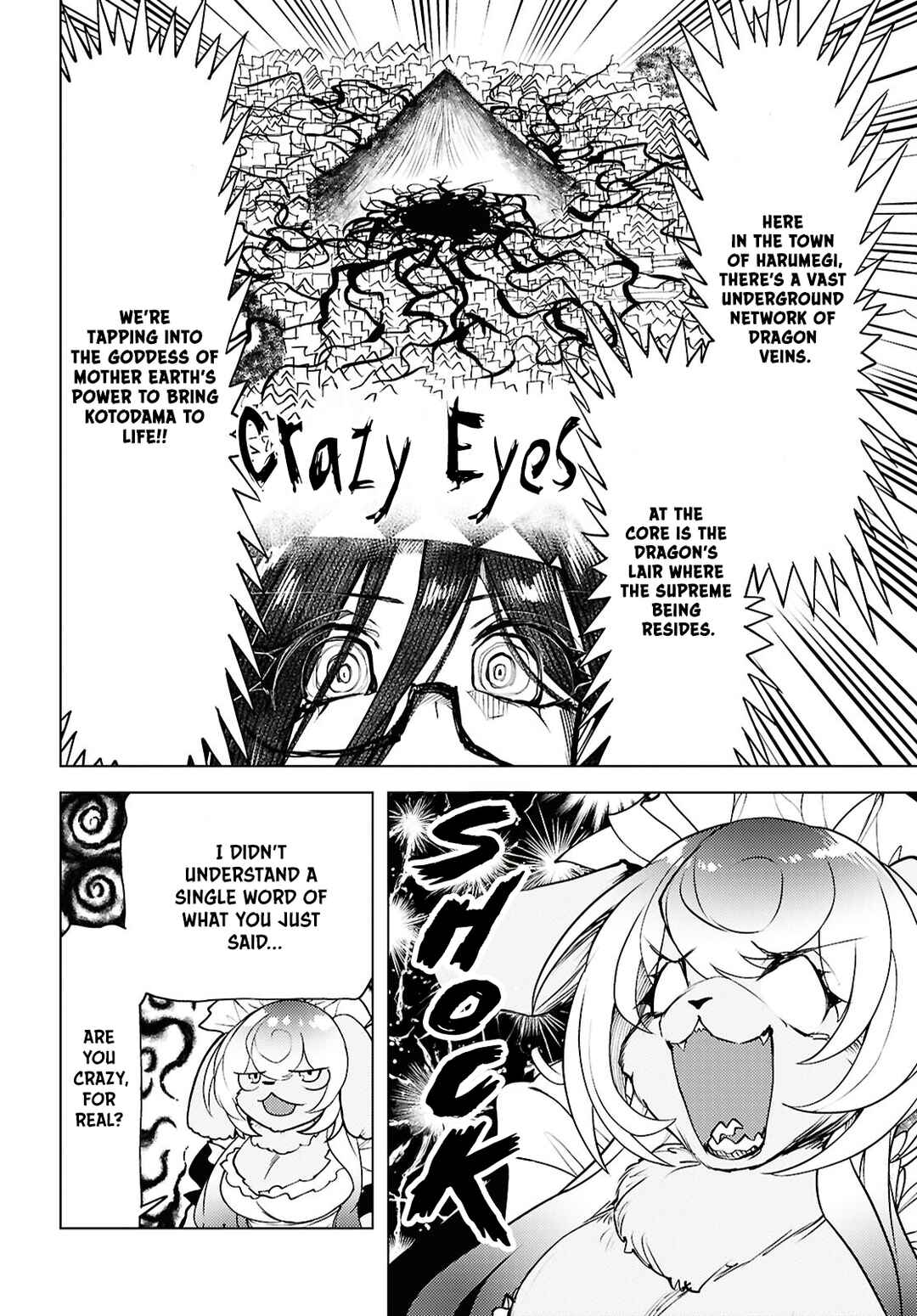 Page 10 Chapter 6 Kotodama Kanaete! Tokie-sensei