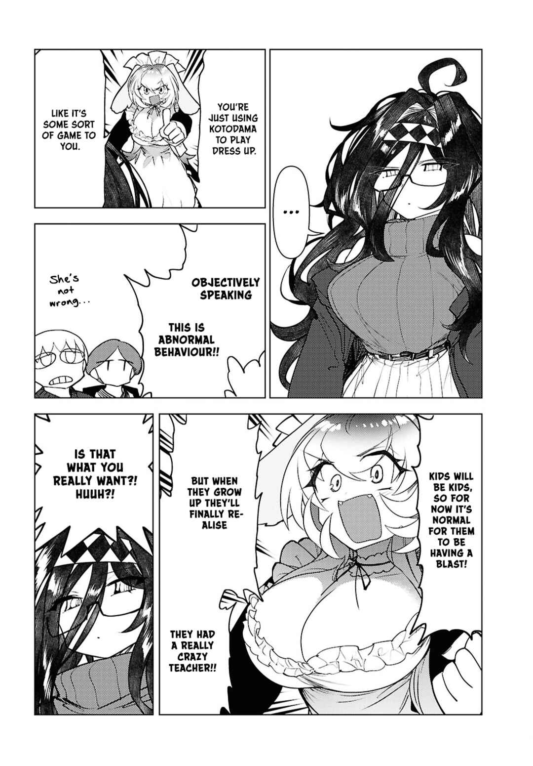 Page 14 Chapter 6 Kotodama Kanaete! Tokie-sensei