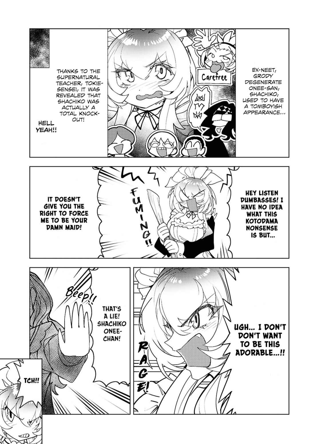 Page 3 Chapter 6 Kotodama Kanaete! Tokie-sensei