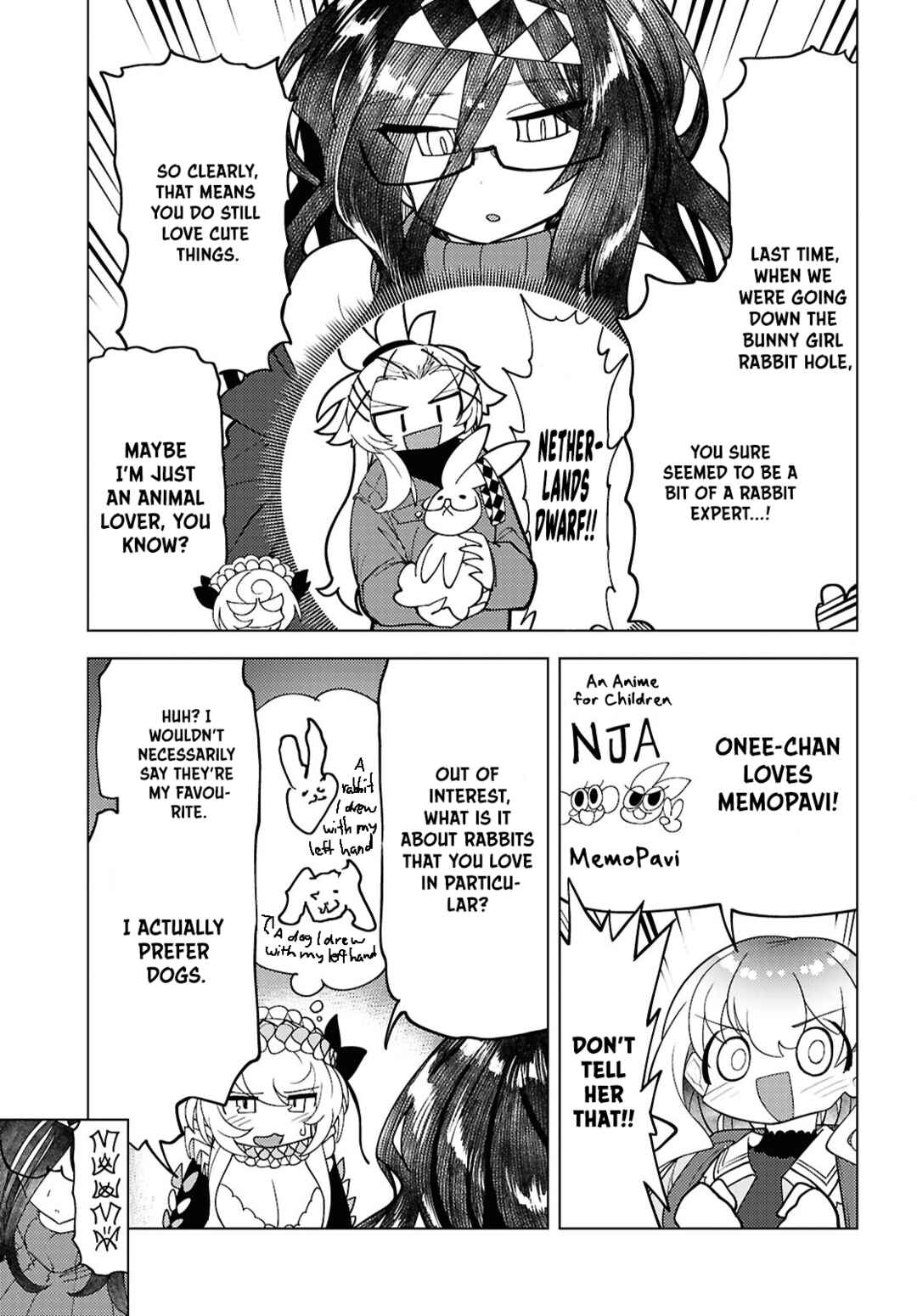 Page 7 Chapter 6 Kotodama Kanaete! Tokie-sensei