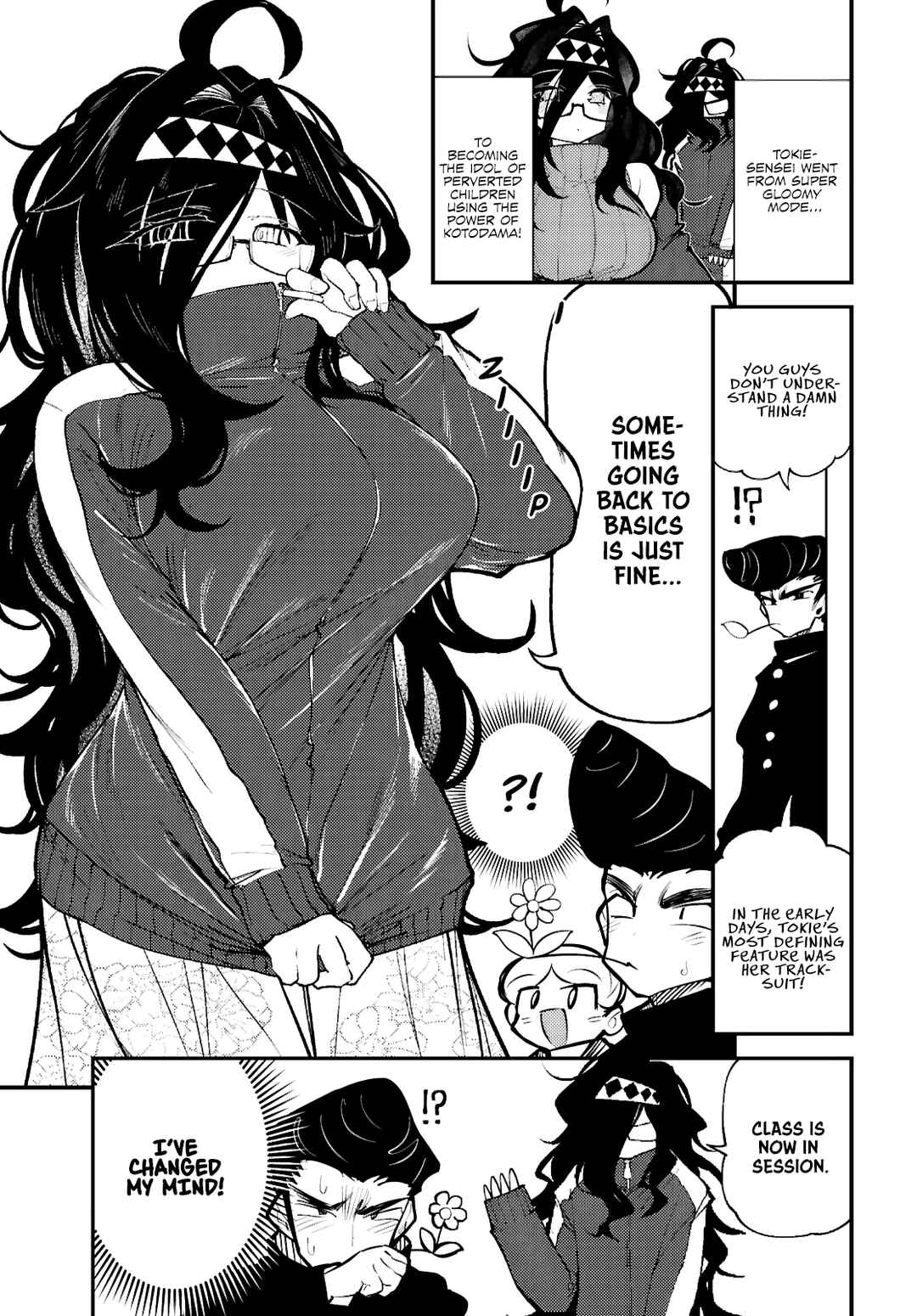 Page 13 Chapter 2 Kotodama Kanaete! Tokie-sensei
