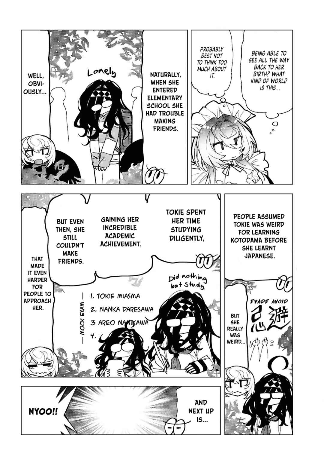 Page 11 Chapter 7 Kotodama Kanaete! Tokie-sensei