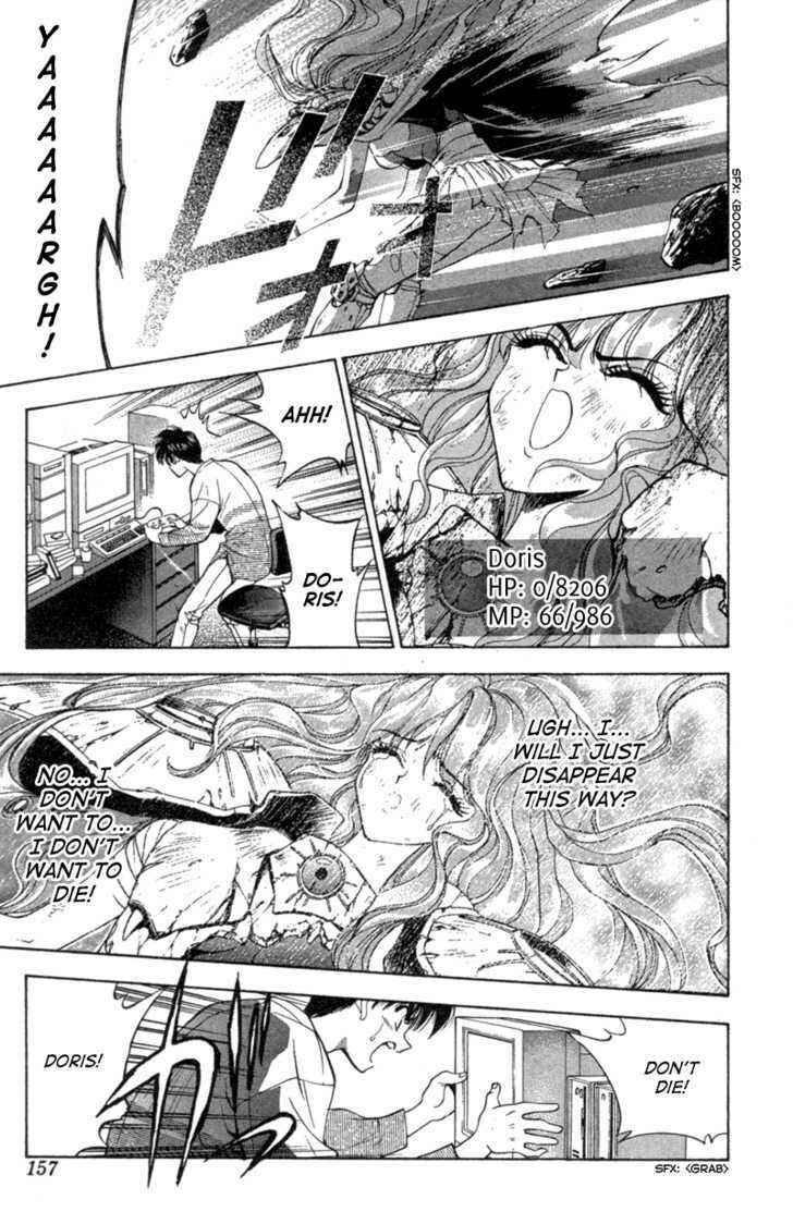 Page 10 Chapter 4 Black City