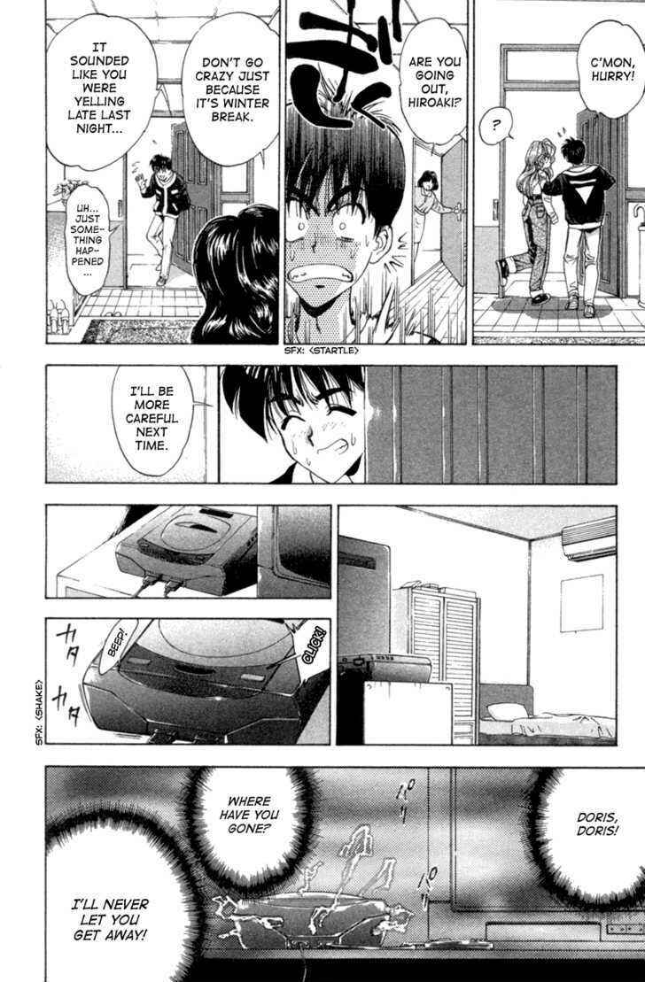 Page 21 Chapter 4 Black City