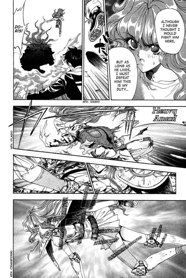 Page 39 Chapter 4 Black City