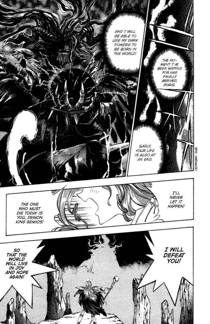 Page 4 Chapter 4 Black City