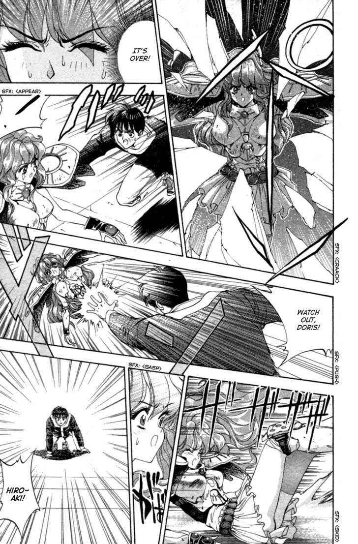 Page 44 Chapter 4 Black City